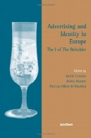 تبلیغات و هویت در اروپا: من بینندهAdvertising and Identity in Europe: The I of the Beholder