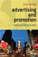 تبلیغات و ترویج: مارک های برقراری ارتباطAdvertising and Promotion: Communicating Brands