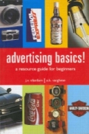 اصول تبلیغات! (کتاب پاسخ)Advertising Basics! (Response Books)