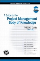 راهنمای به مدیریت پروژه بدنه دانشA Guide to the Project Management Body of Knowledge