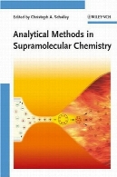 روش های تحلیلی در شیمی سوپرا مولکولیAnalytical Methods in Supramolecular Chemistry