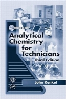 شیمی تحلیلی ابزار هاAnalytical Chemistry for Technicians