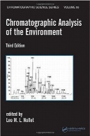 کروماتوگرافی تجزیه و تحلیل محیط زیستChromatographic Analysis of the Environment