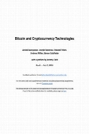 Bitcoin و فن آوری های Cryptocurrency [پیش نویس]Bitcoin and Cryptocurrency Technologies [draft]