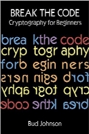 شکستن کد: رمزنگاری برای مبتدیانBreak the Code: Cryptography for Beginners