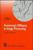 انتشار ناهمسانگرد در پردازش تصویرAnisotropic diffusion in image processing