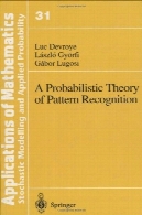 نظریه احتمالی بازشناسی الگوA probabilistic theory of pattern recognition