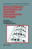 سنتز تکاملی سیستم های تشخیص الگوEvolutionary Synthesis of Pattern Recognition Systems