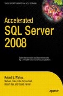 شتاب SQL سرور 2008Accelerated SQL Server 2008