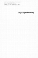 پردازش سیگنال های دیجیتال: دیدگاه علم کامپیوترDigital signal processing: a computer science perspective
