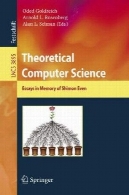 علوم نظری رایانه: مقالات در حافظه شیمون حتیTheoretical Computer Science: Essays in Memory of Shimon Even