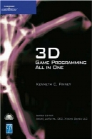 برنامه نویسی بازی 3D همه در یکی3D Game Programming All in One