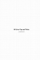 100 لینوکس نکات و ترفندها100 Linux Tips and Tricks