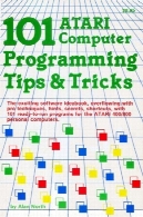 101 آتاری کامپیوتر برنامه نویسی سوال و جواب101 Atari computer programming tips &amp; tricks