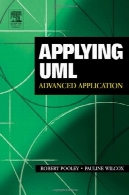 استفاده از UML: برنامه های کاربردی پیشرفتهApplying UML: Advanced Applications