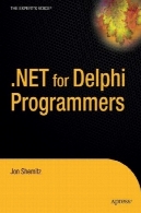 برای برنامه نویسان دلفی دات نت 2.0.NET 2.0 for Delphi Programmers