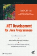 توسعه دات نت برای برنامه نویسان جاوا.NET Development for Java Programmers