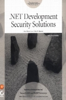 .Net توسعه راه حل های امنیتی.Net Development Security Solutions
