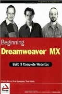 شروع Dreamweaver MXBeginning Dreamweaver MX