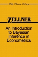 آشنایی با استنباط بیزی در اقتصاد سنجیAn introduction to Bayesian inference in econometrics