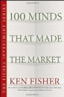 ذهن 100 است که بازار100 Minds That Made the Market