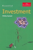 سرمایه گذاری ضروریEssential Investment