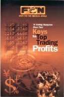 18 قهرمانان تجاری سهم کلید ها به سود معامله بالا18 Trading Champions Share Their Keys To Top Trading Profits