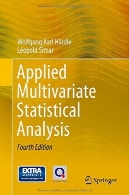 کاربردی آماری چند متغیرهApplied Multivariate Statistical Analysis