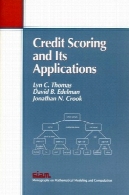 نمره های اعتباری و کاربردهای آنCredit scoring and its applications