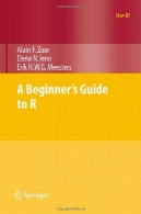 راهنمای مبتدی برای تحقیقA Beginner's Guide to R