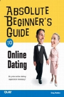 راهنمای مبتدی مطلق را به افراد آنلاین DatingAbsolute Beginner's Guide to Online Dating