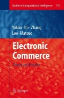 تجارت الکترونیک : نظریه و عملElectronic Commerce: Theory and Practice