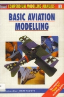 مدل سازی اساسی حمل و نقل هواییBasic Aviation Modeling
