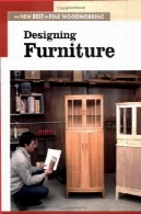 طراحی مبلمانDesigning Furniture