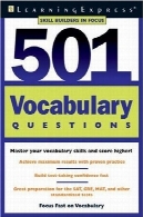 پرسش لغات 501 (مهارت ساز در تمرکز)501 Vocabulary Questions (Skill Builder in Focus)