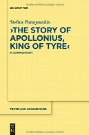 "داستان Apollonius شاه لاستیک": تفسیر&quot;The Story of Apollonius, King of Tyre&quot;: A Commentary
