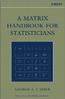 کتاب ماتریکس برای StatisticiansA Matrix Handbook for Statisticians