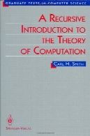 معرفی بازگشتی به نظریه محاسباتA Recursive Introduction to the Theory of Computation