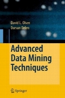 پیشرفته داده کاوی روشAdvanced Data Mining Techniques