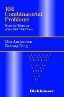 مشکلات ترکیبی 102102 Combinatorial Problems
