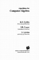 الگوریتم های کامپیوتری جبرAlgorithms for Computer Algebra