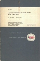بررسی پیشرفت در نظریه گراف در اتحاد جماهیر شورویA survey of progress in graph theory in the Soviet Union