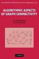 جنبه های الگوریتم های گراف اتصالAlgorithmic aspects of graph connectivity