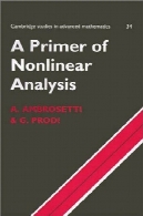 پرایمر تجزیه و تحلیل غیرخطیA primer of nonlinear analysis