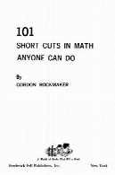 101 برش های کوتاه در ریاضی هر کسی می تواند انجام دهد101 short cuts in math anyone can do