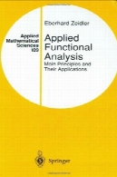 اعمال تابعی: اصول اصلی و کاربرد آنApplied functional analysis: main principles and their applications