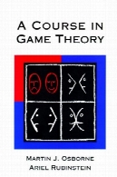 البته در نظریه بازی هاA course in game theory