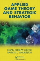 کاربردی نظریه بازی ها و رفتار های استراتژیکApplied game theory and strategic behavior
