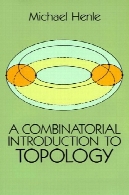 آشنایی ترکیبی توپولوژیA Combinatorial Introduction to Topology