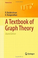 کتاب نظریه گرافA Textbook of Graph Theory